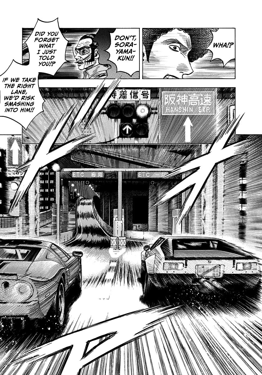 Read Countach chapter 108 image 13 on Lezhin