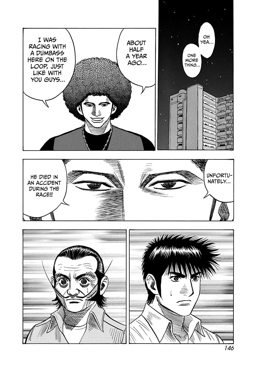 Read Countach chapter 108 image 3 on Lezhin