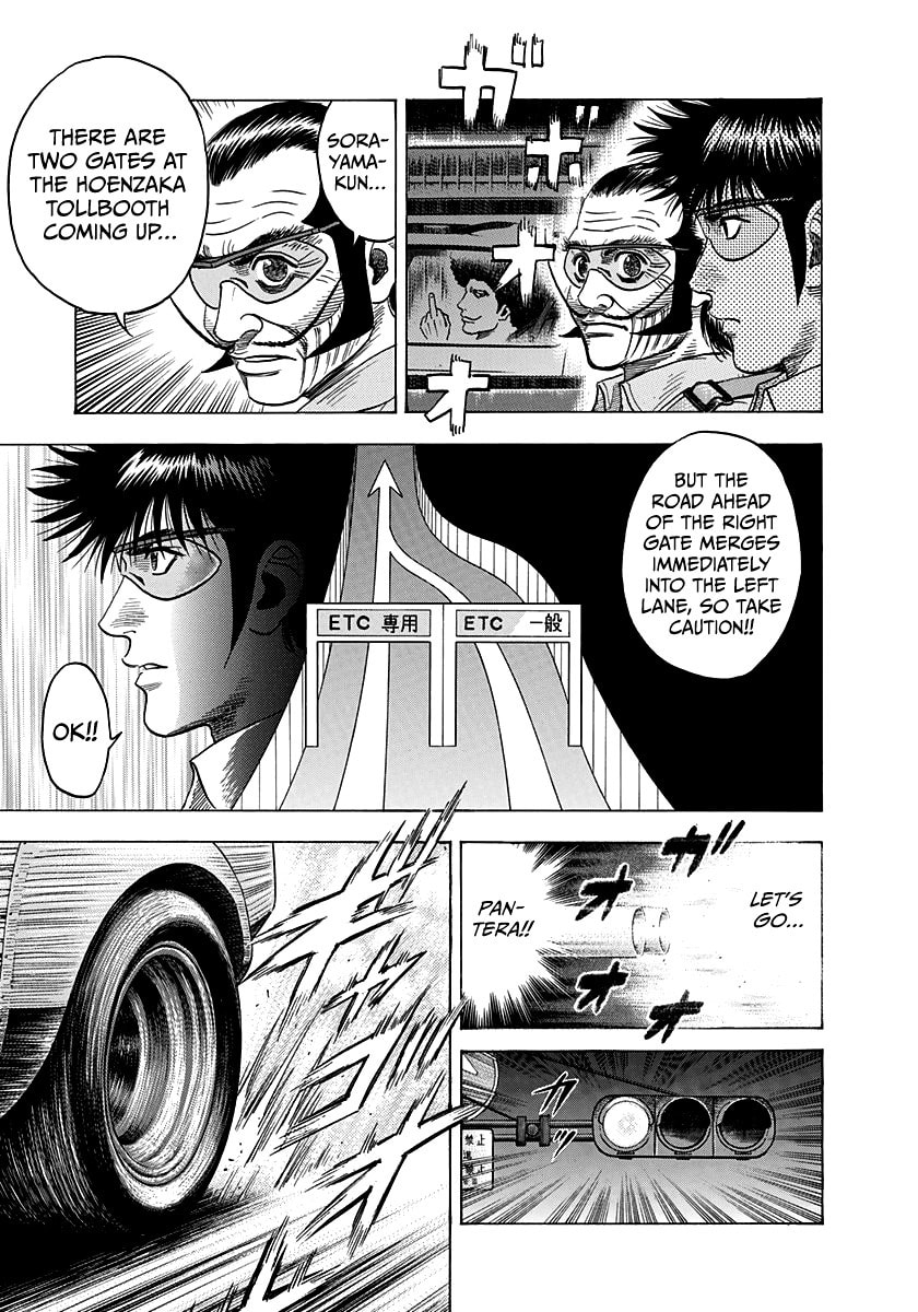Read Countach chapter 108 image 8 on Lezhin