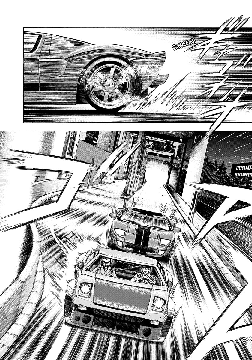 Read Countach chapter 109 image 2 on Lezhin