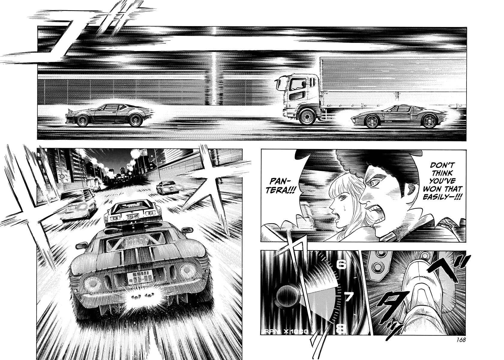 Read Countach chapter 109 image 5 on Lezhin
