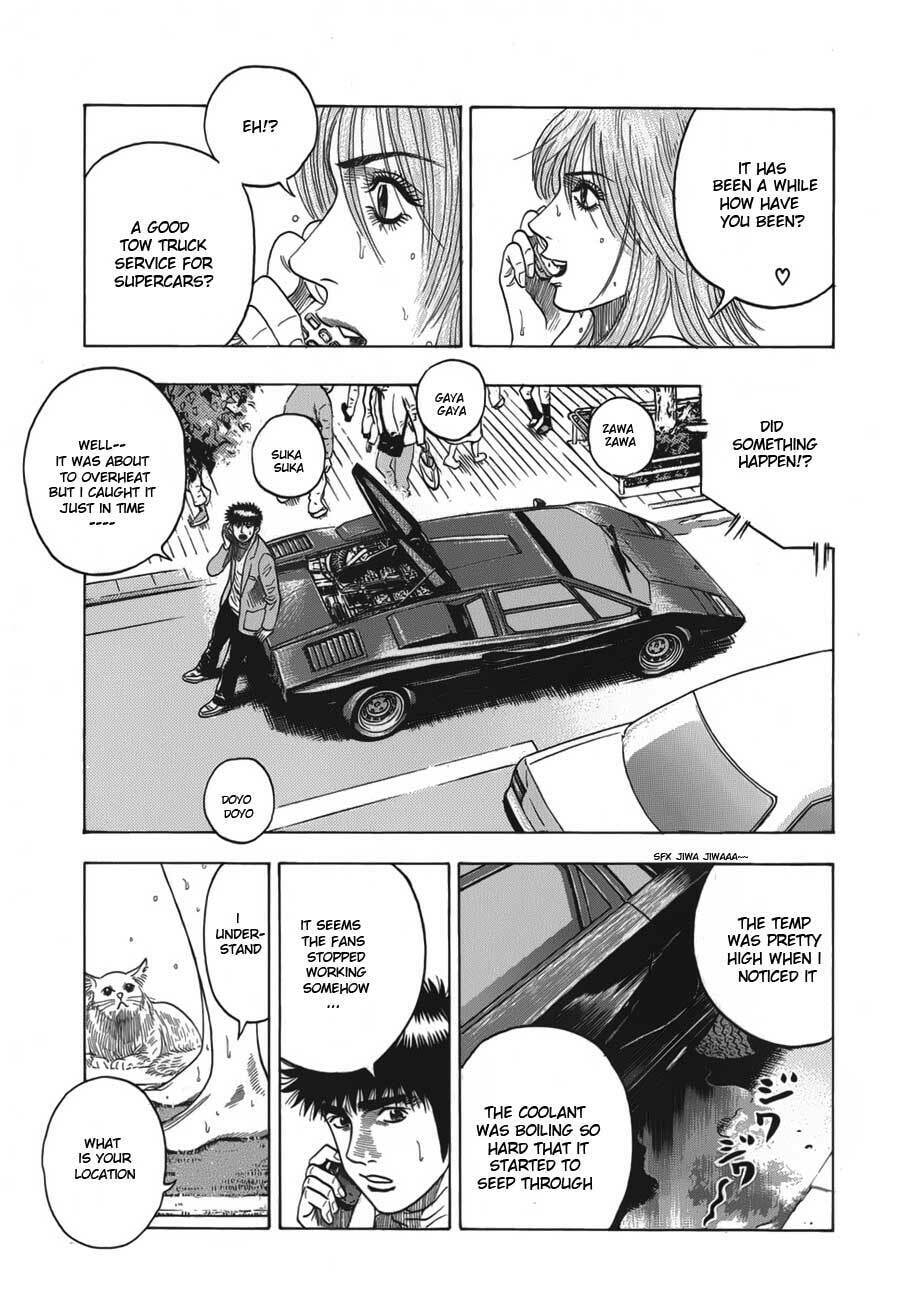 Read Countach chapter 11 image 10 on Lezhin