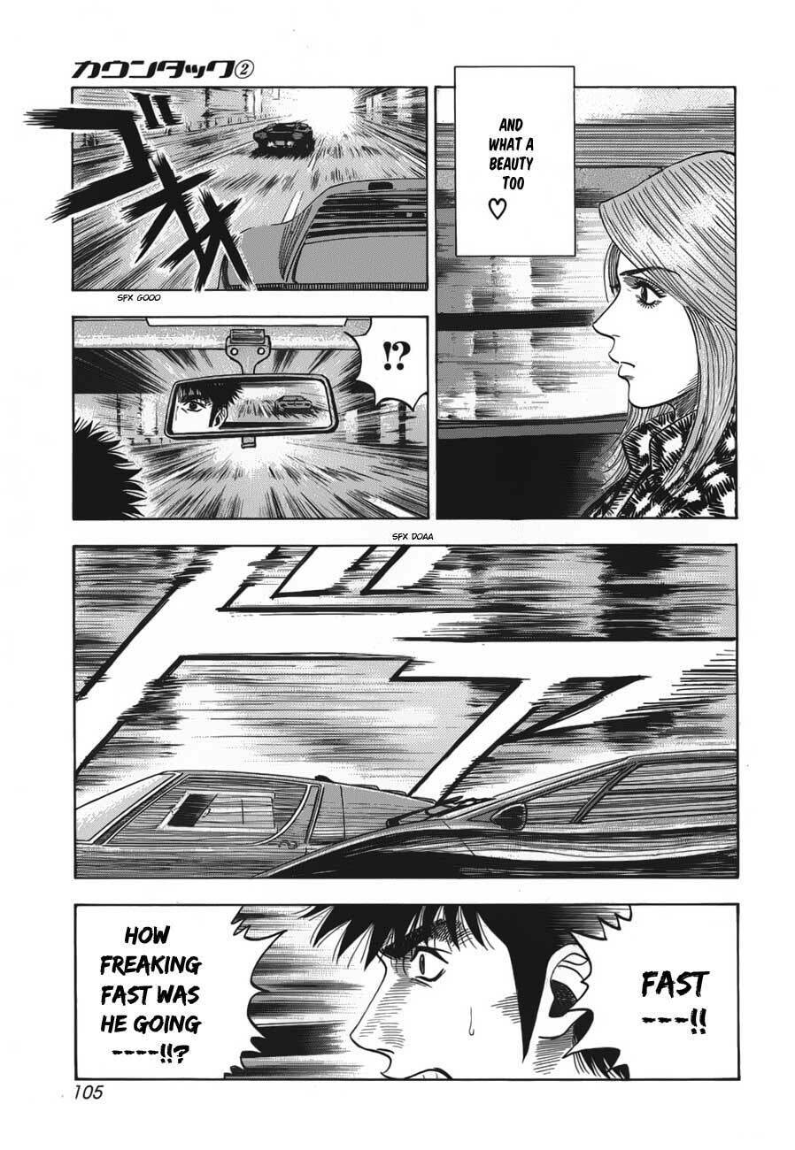 Read Countach chapter 11 image 16 on Lezhin