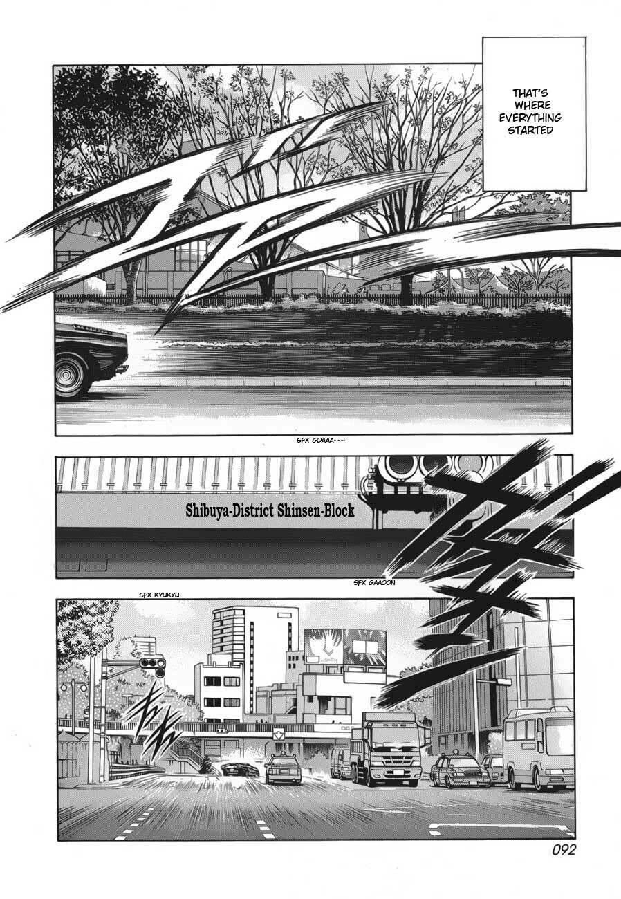 Read Countach chapter 11 image 3 on Lezhin
