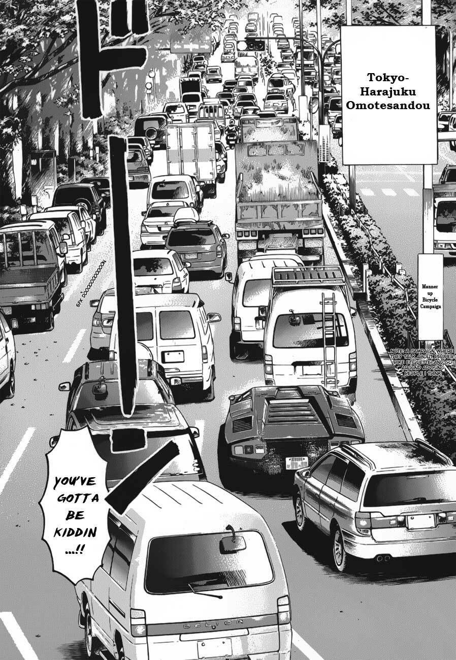 Read Countach chapter 11 image 5 on Lezhin