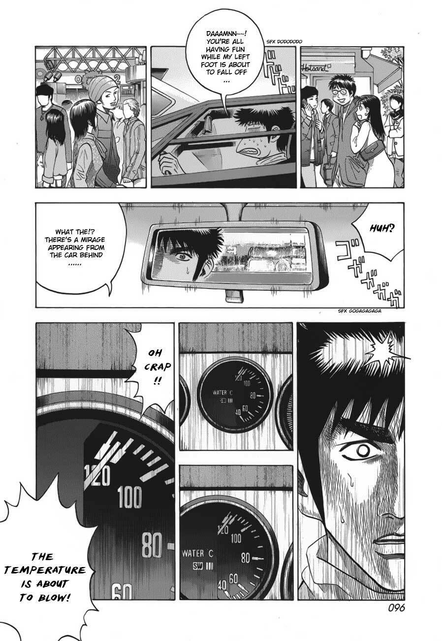 Read Countach chapter 11 image 7 on Lezhin