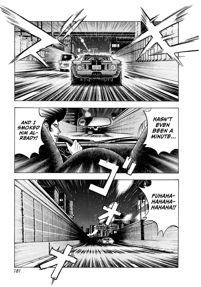 Read Countach chapter 110 image 2 on Lezhin