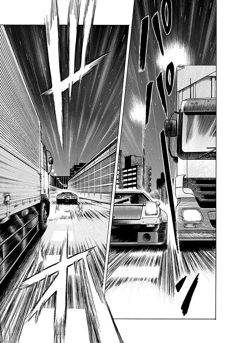 Read Countach chapter 110 image 7 on Lezhin