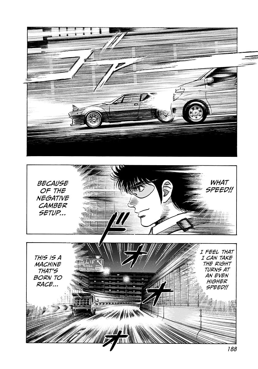 Read Countach chapter 110 image 8 on Lezhin