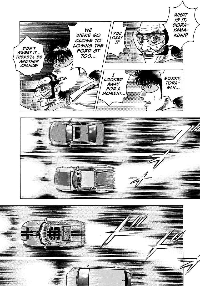 Read Countach chapter 111 image 11 on Lezhin