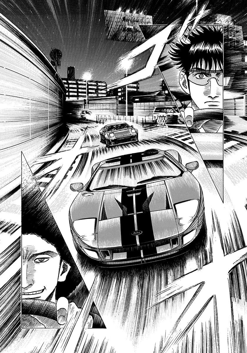 Read Countach chapter 111 image 14 on Lezhin