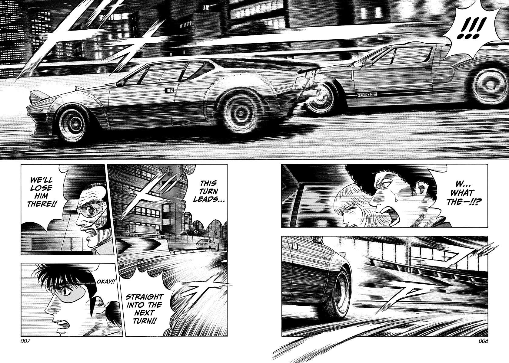 Read Countach chapter 111 image 5 on Lezhin