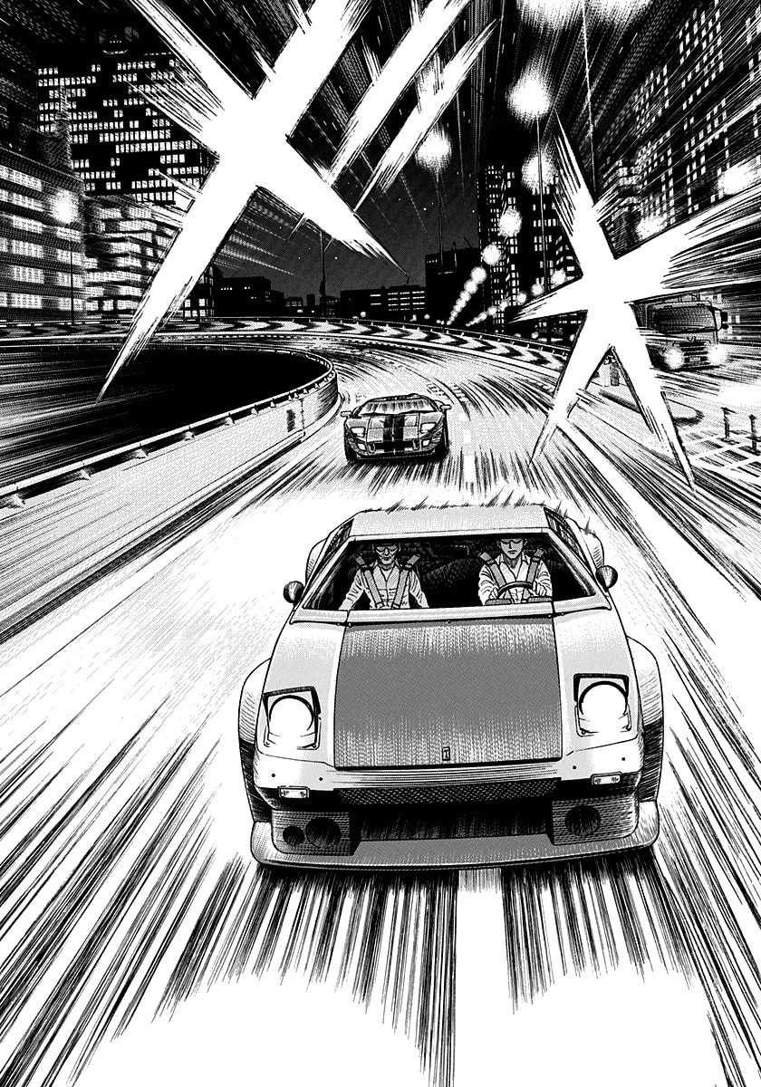 Read Countach chapter 111 image 6 on Lezhin