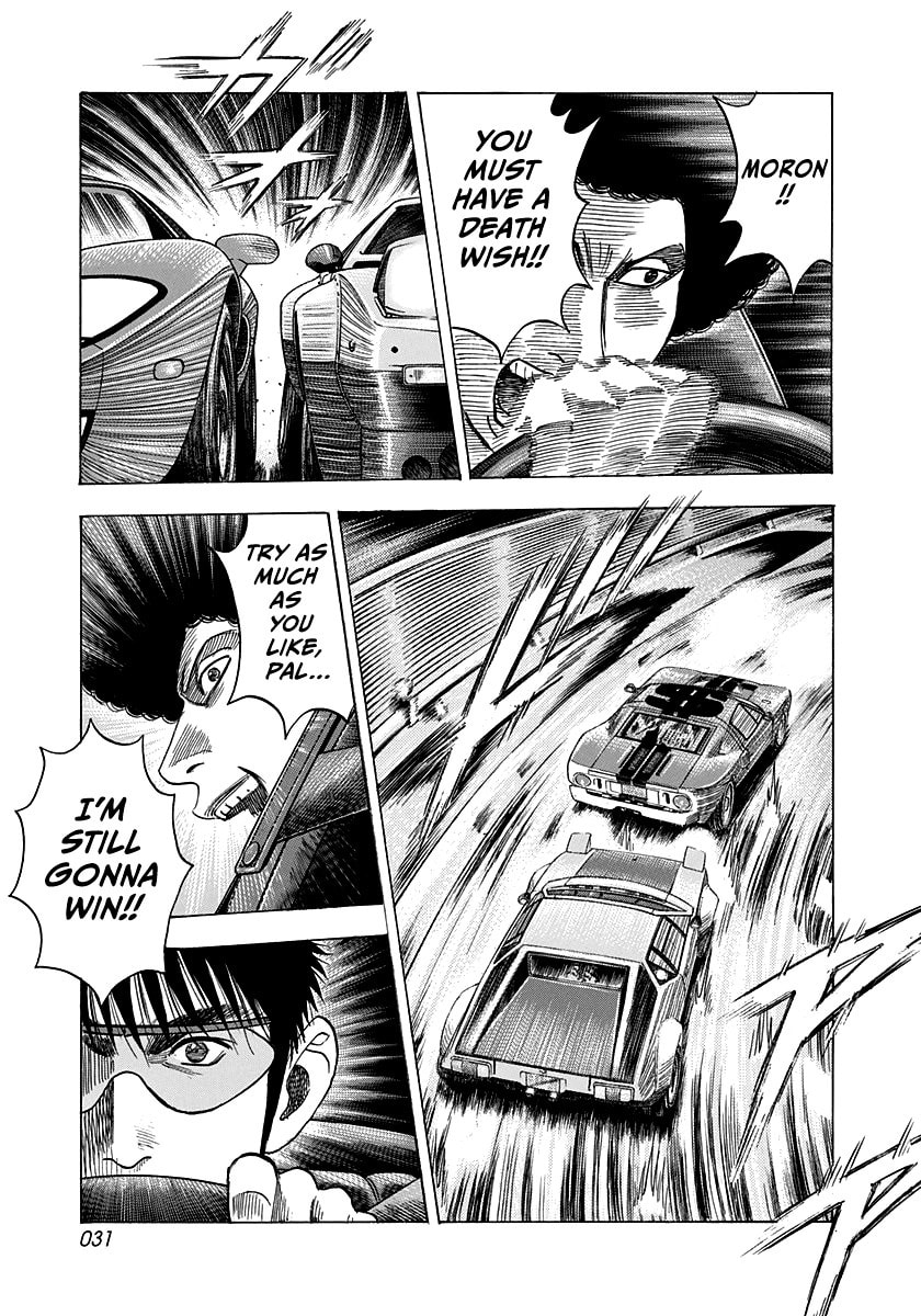 Read Countach chapter 112 image 10 on Lezhin