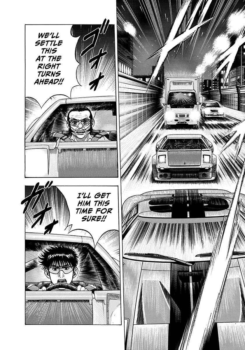 Read Countach chapter 112 image 2 on Lezhin