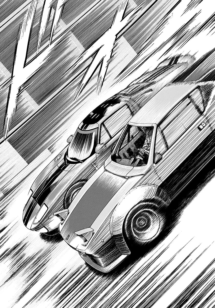 Read Countach chapter 112 image 5 on Lezhin