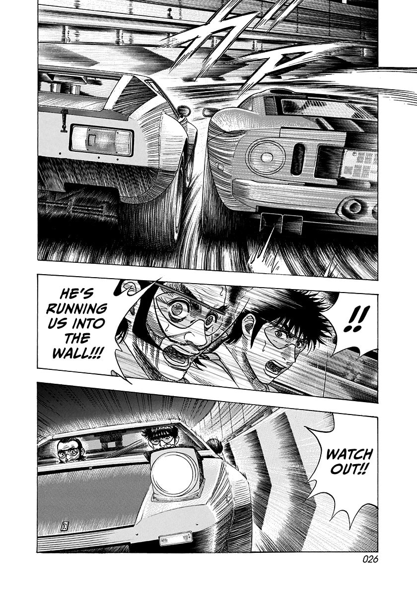 Read Countach chapter 112 image 6 on Lezhin
