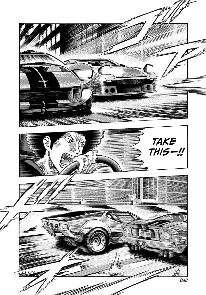Read Countach chapter 113 image 10 on Lezhin