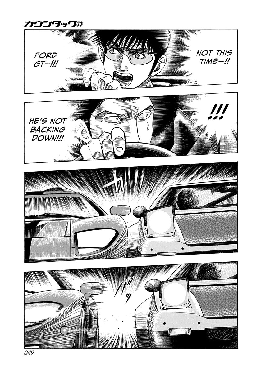 Read Countach chapter 113 image 11 on Lezhin