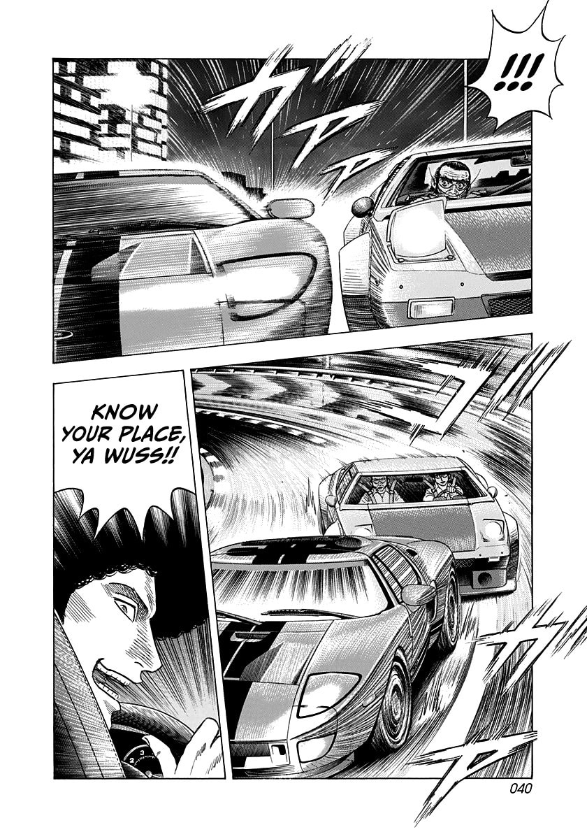 Read Countach chapter 113 image 3 on Lezhin