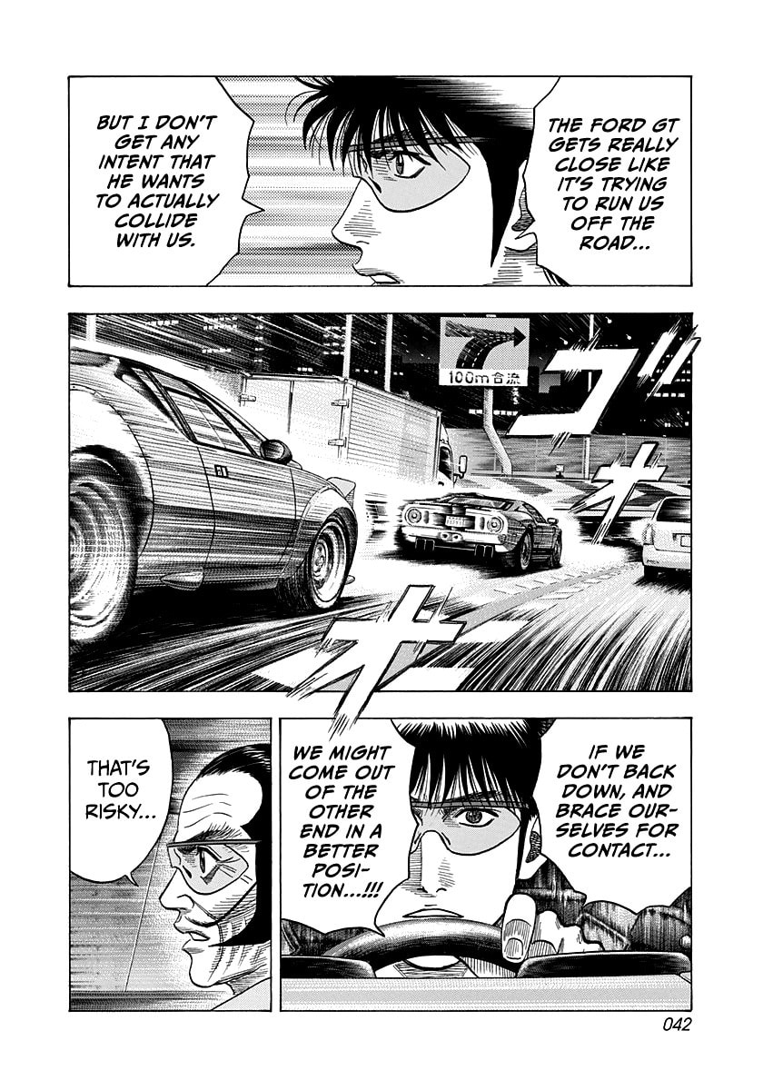Read Countach chapter 113 image 5 on Lezhin