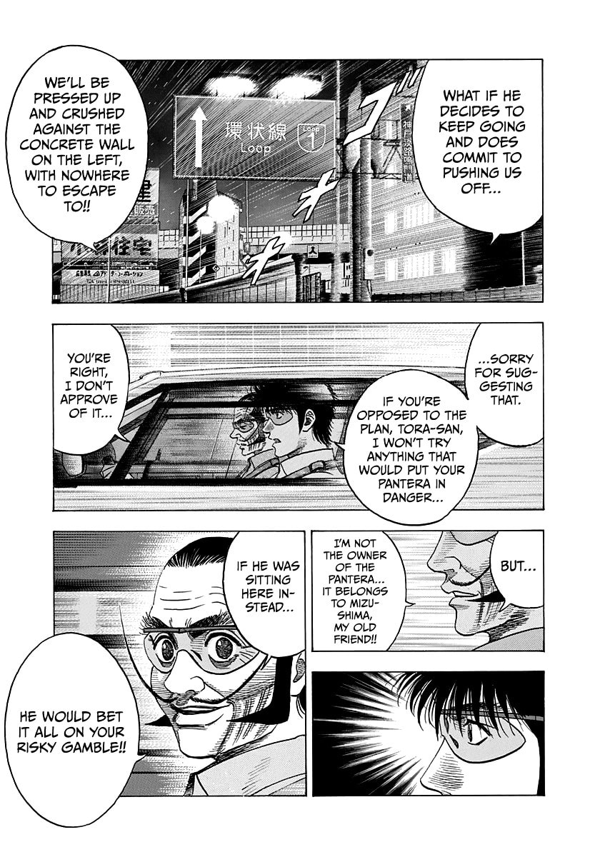 Read Countach chapter 113 image 6 on Lezhin