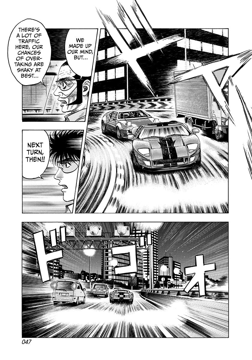 Read Countach chapter 113 image 9 on Lezhin