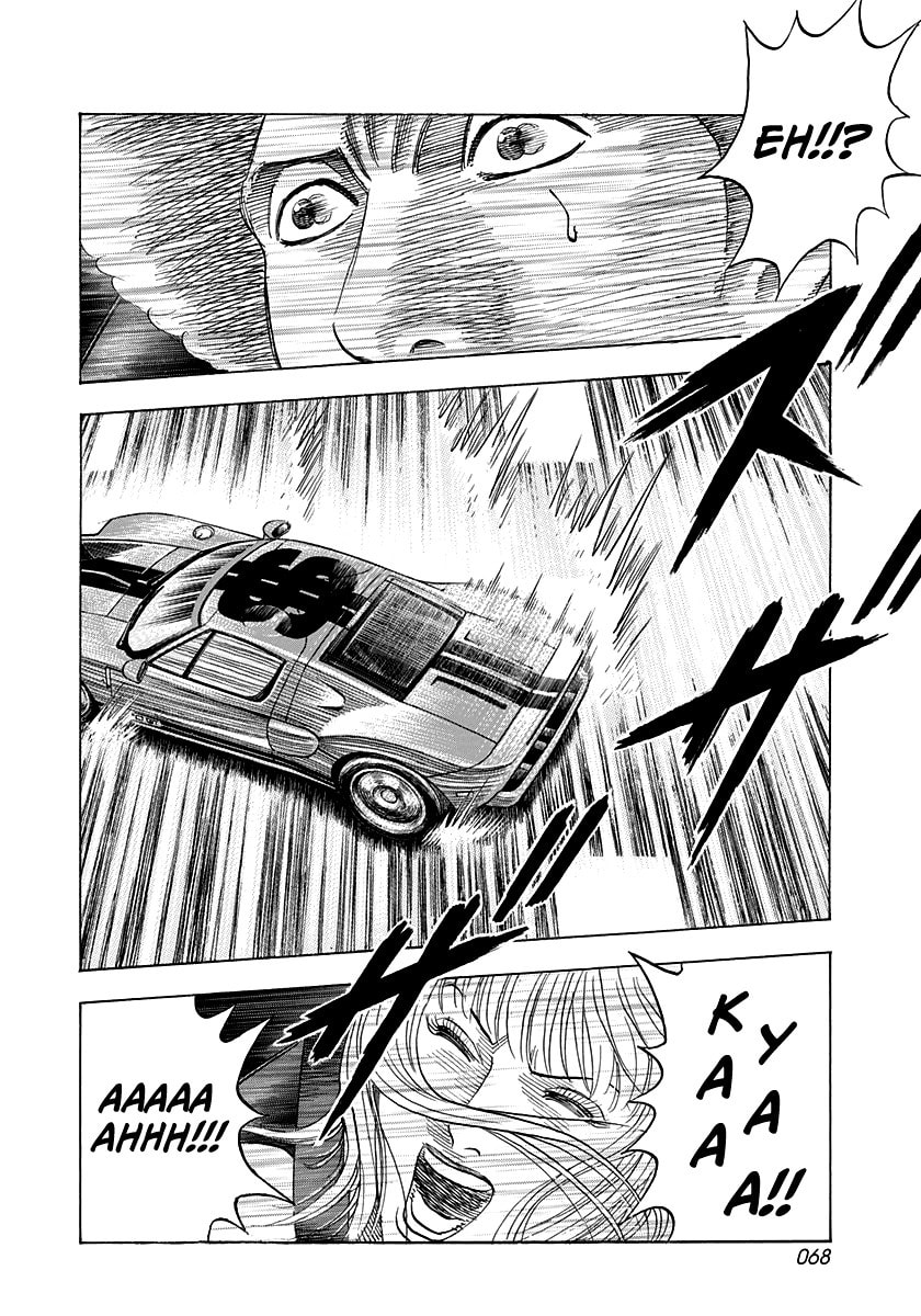 Read Countach chapter 114 image 11 on Lezhin