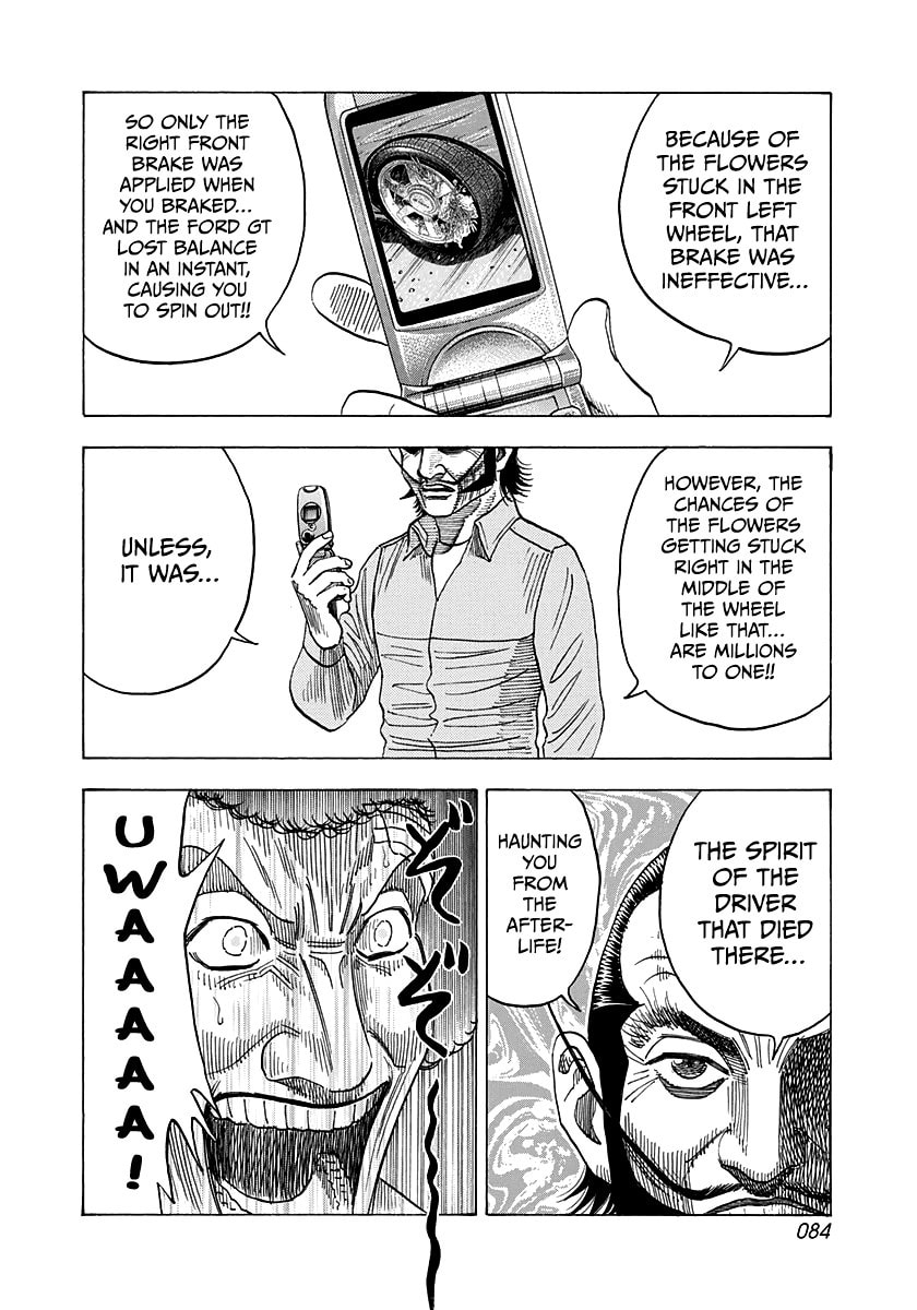 Read Countach chapter 115 image 11 on Lezhin