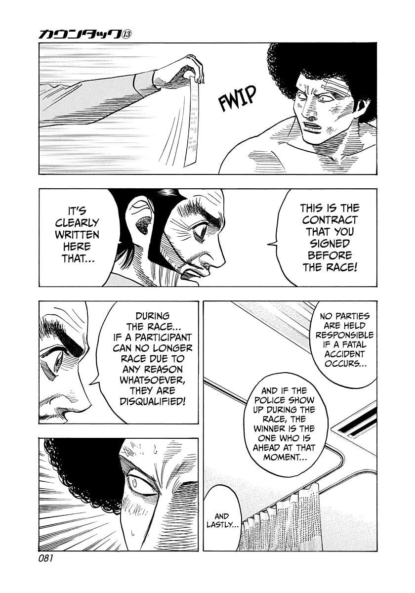 Read Countach chapter 115 image 8 on Lezhin