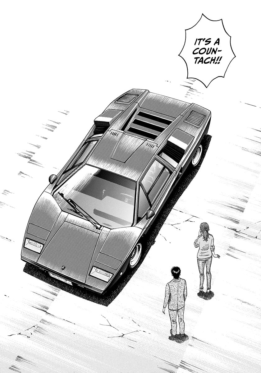 Read Countach chapter 116 image 10 on Lezhin