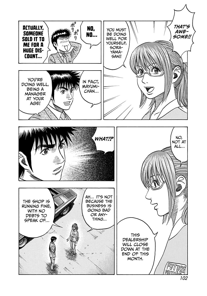 Read Countach chapter 116 image 11 on Lezhin