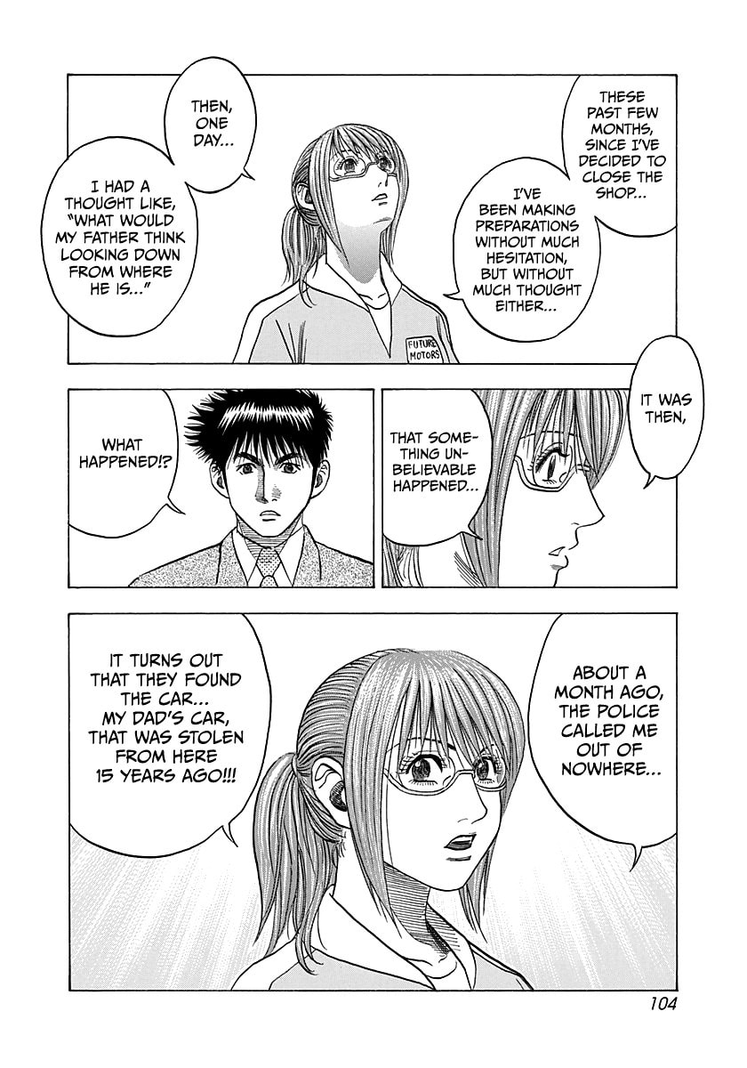 Read Countach chapter 116 image 13 on Lezhin