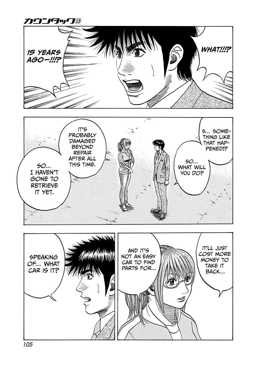 Read Countach chapter 116 image 14 on Lezhin
