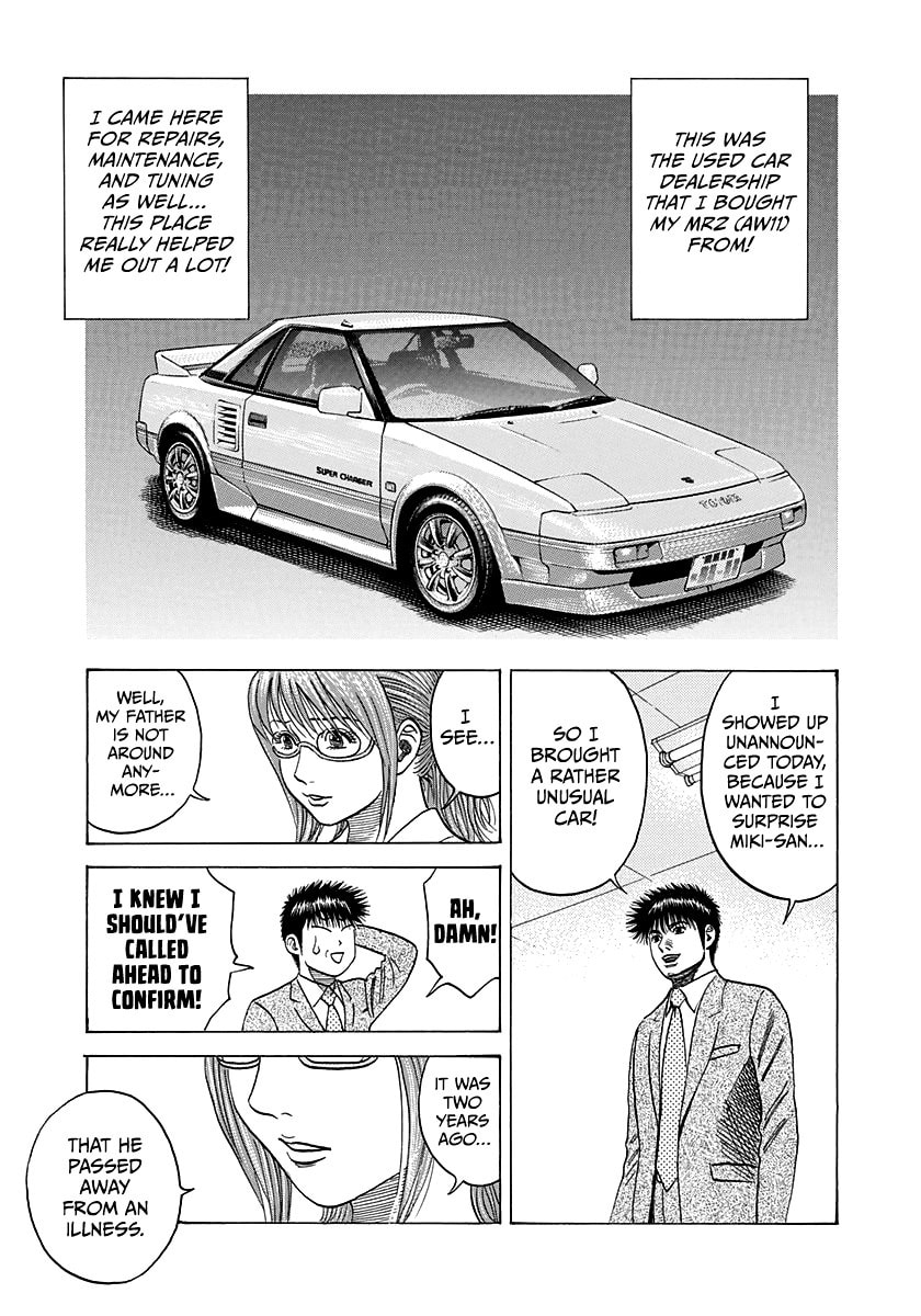 Read Countach chapter 116 image 8 on Lezhin
