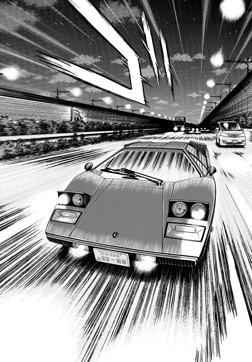 Read Countach chapter 117 image 11 on Lezhin