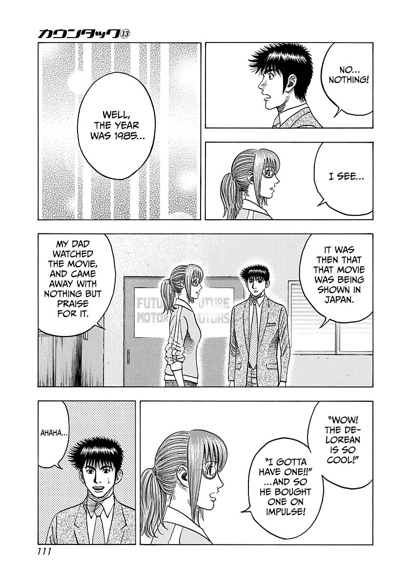 Read Countach chapter 117 image 2 on Lezhin