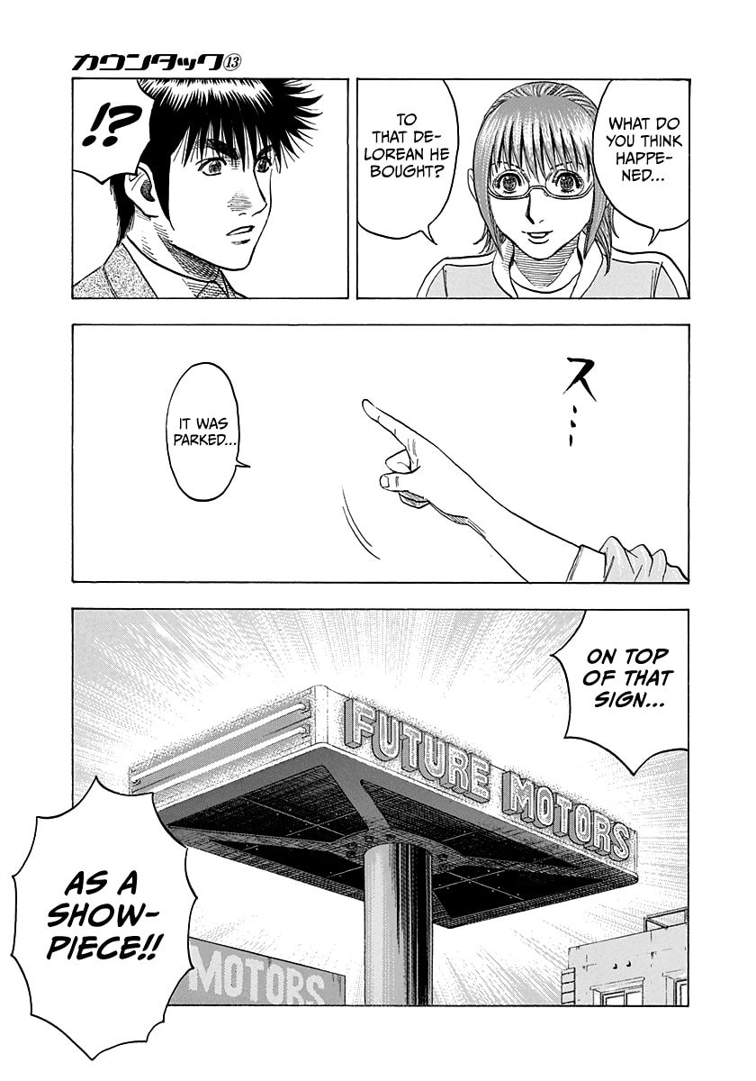 Read Countach chapter 117 image 4 on Lezhin