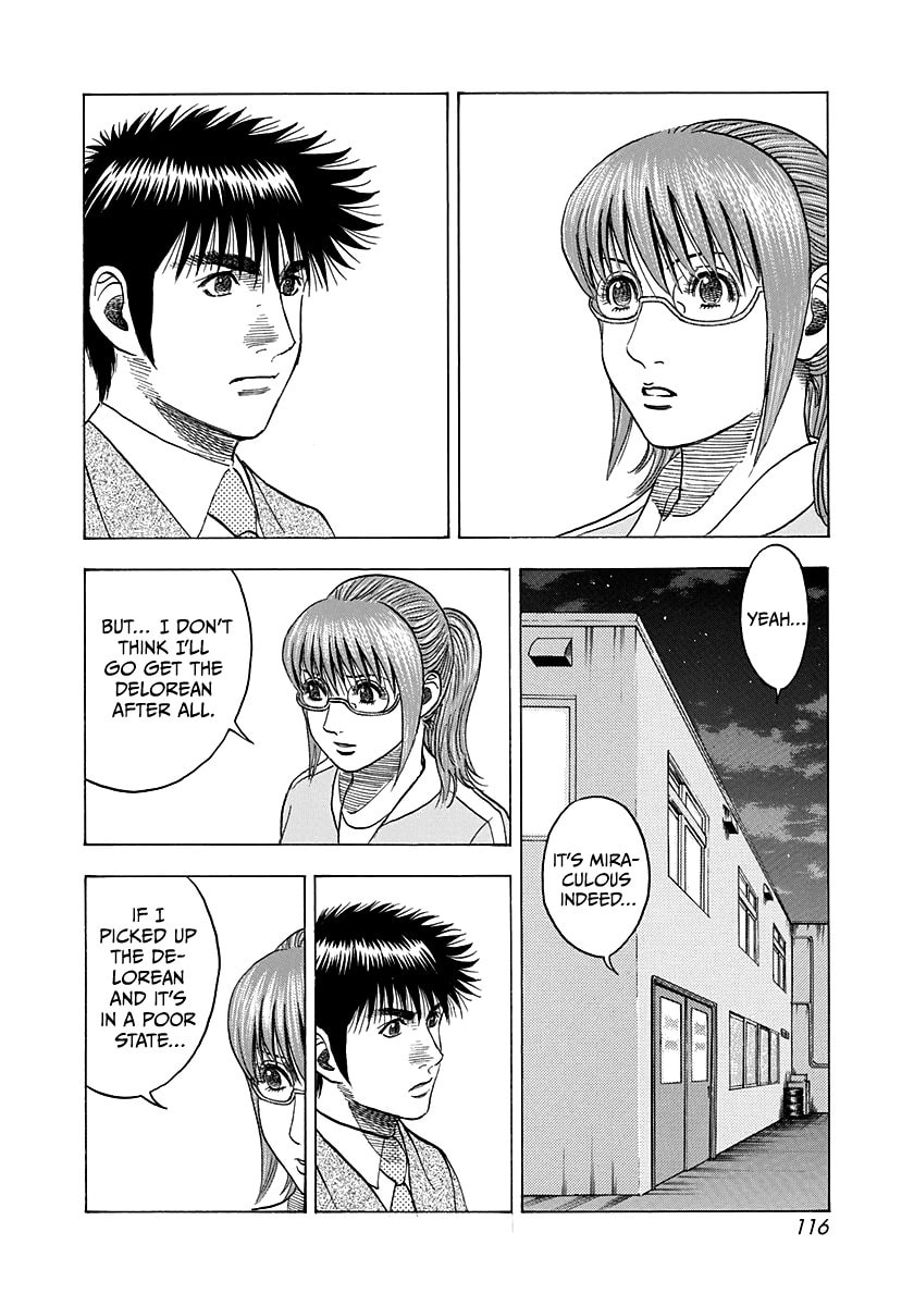 Read Countach chapter 117 image 7 on Lezhin
