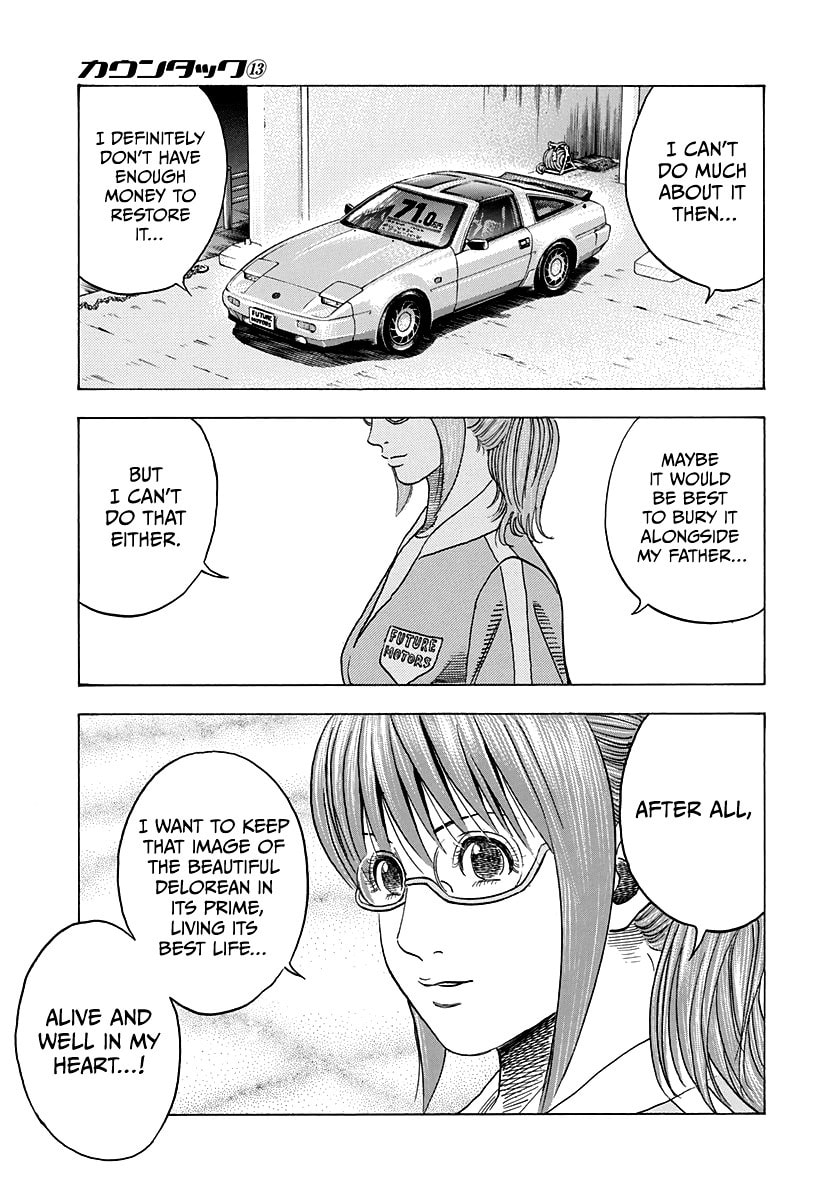 Read Countach chapter 117 image 8 on Lezhin