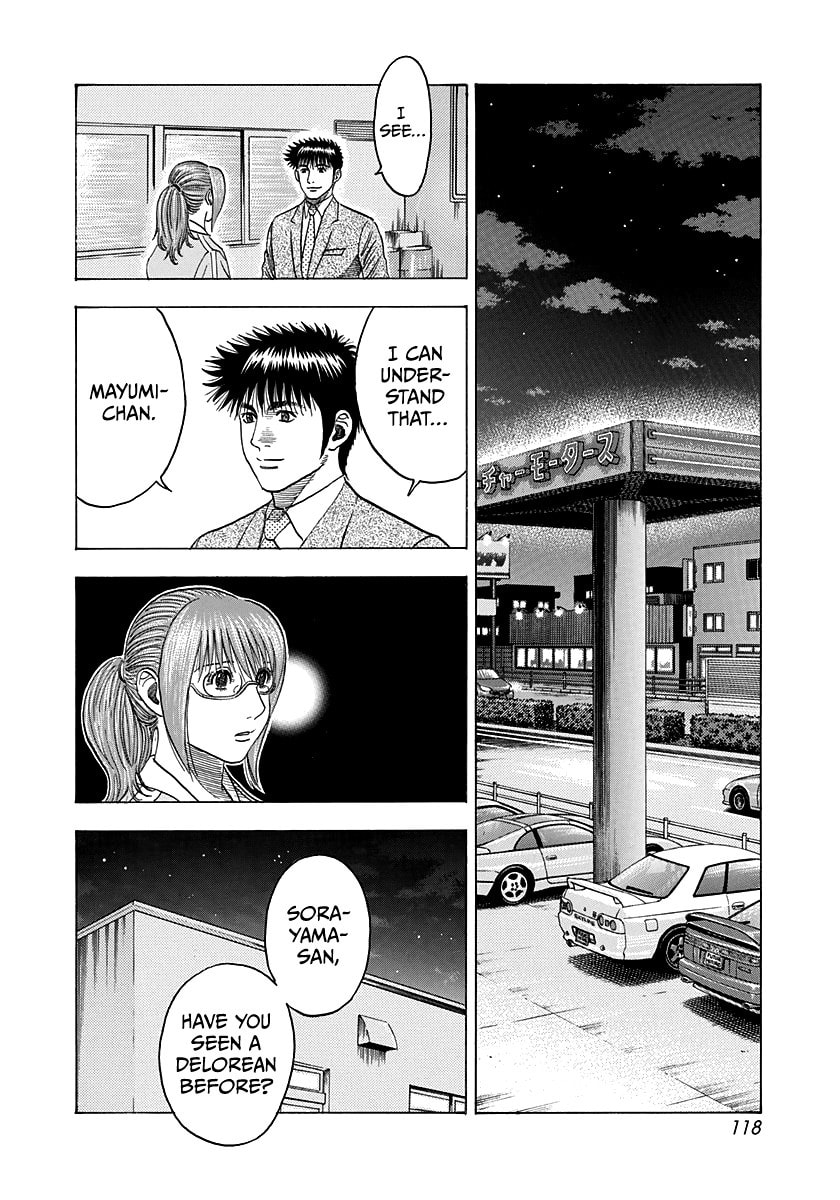 Read Countach chapter 117 image 9 on Lezhin