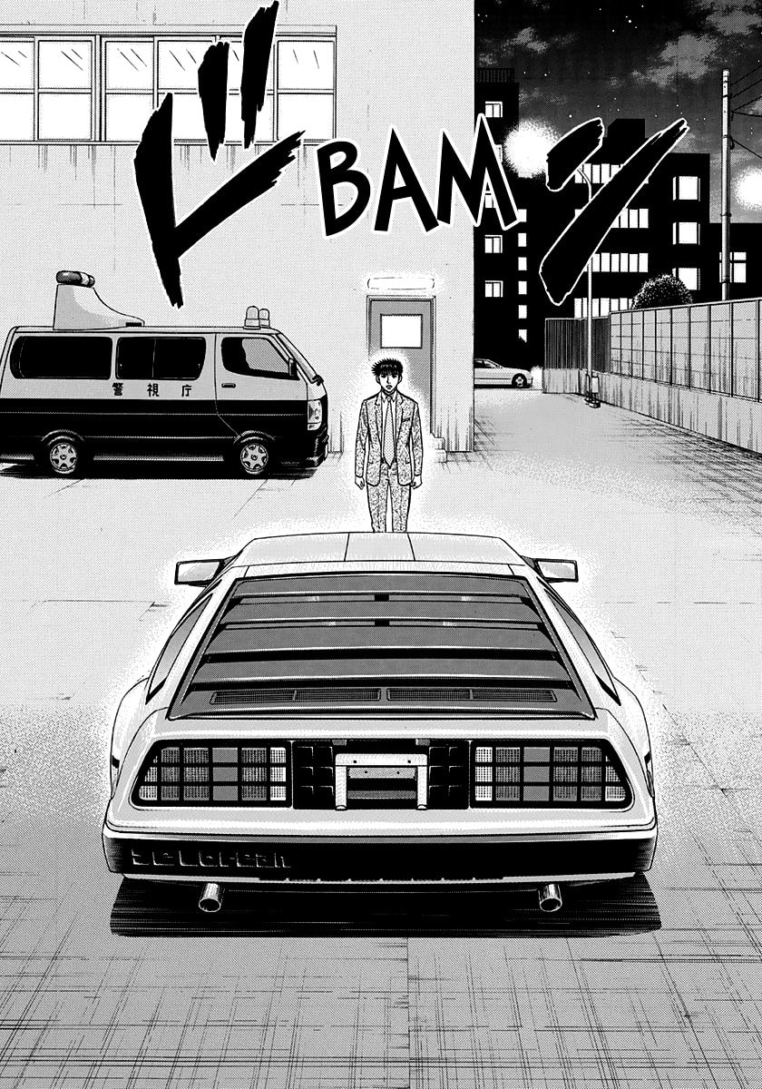 Read Countach chapter 118 image 1 on Lezhin