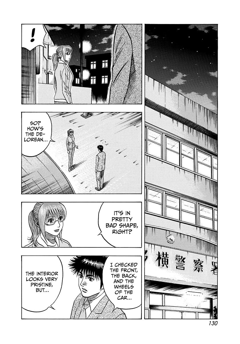 Read Countach chapter 118 image 3 on Lezhin