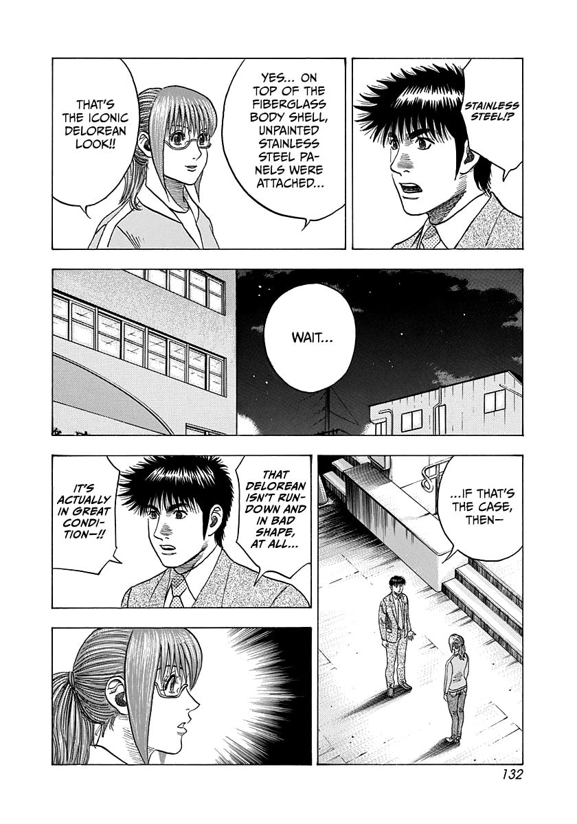 Read Countach chapter 118 image 5 on Lezhin