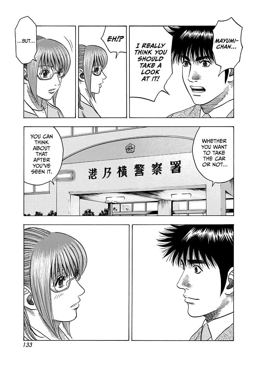 Read Countach chapter 118 image 6 on Lezhin