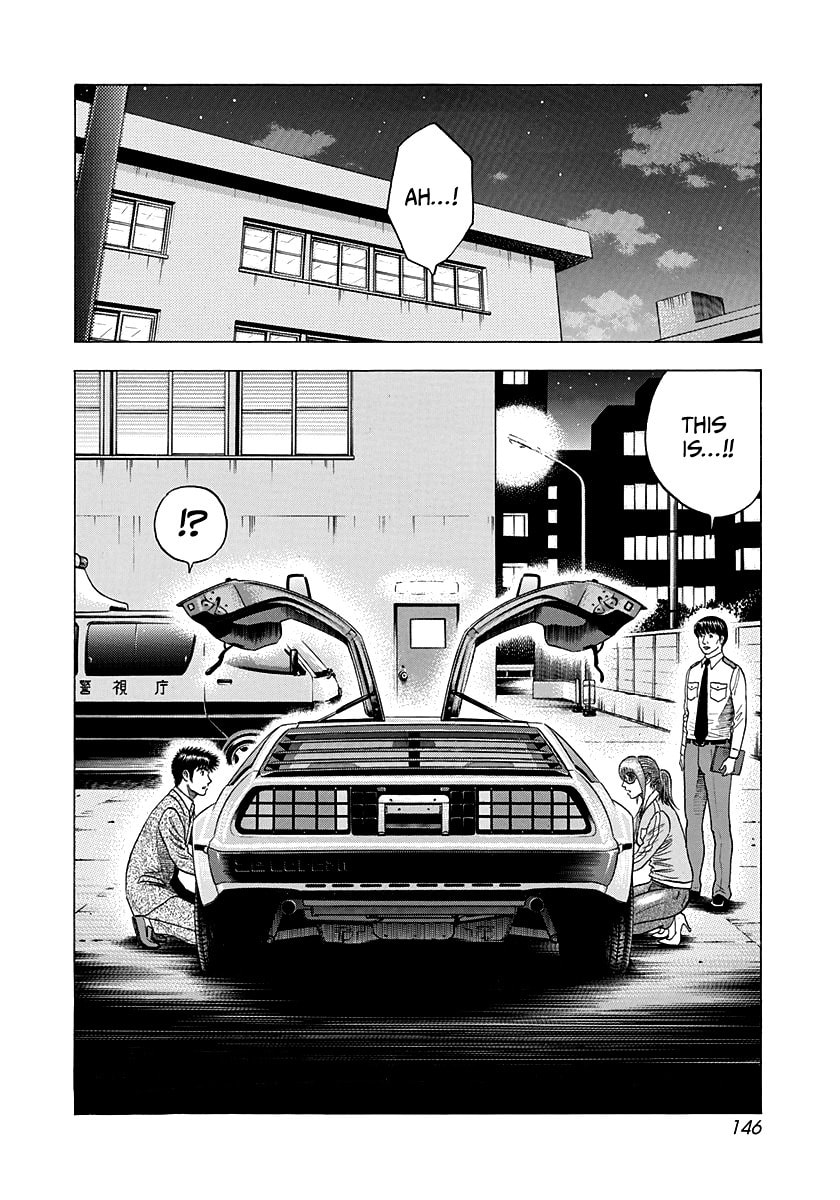 Read Countach chapter 119 image 1 on Lezhin