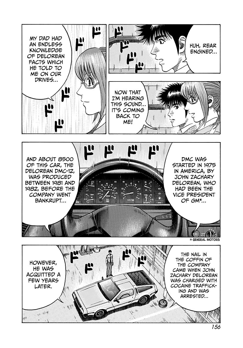 Read Countach chapter 119 image 11 on Lezhin
