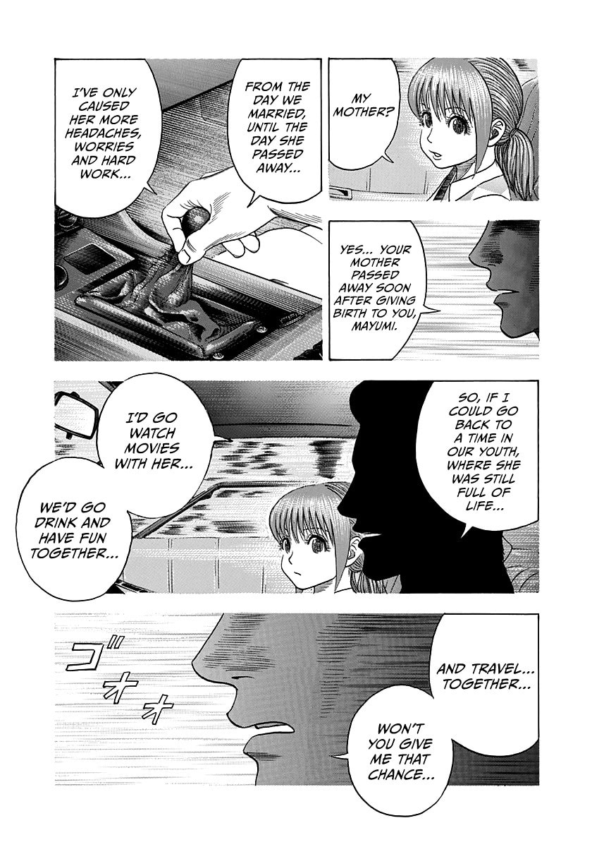 Read Countach chapter 119 image 14 on Lezhin