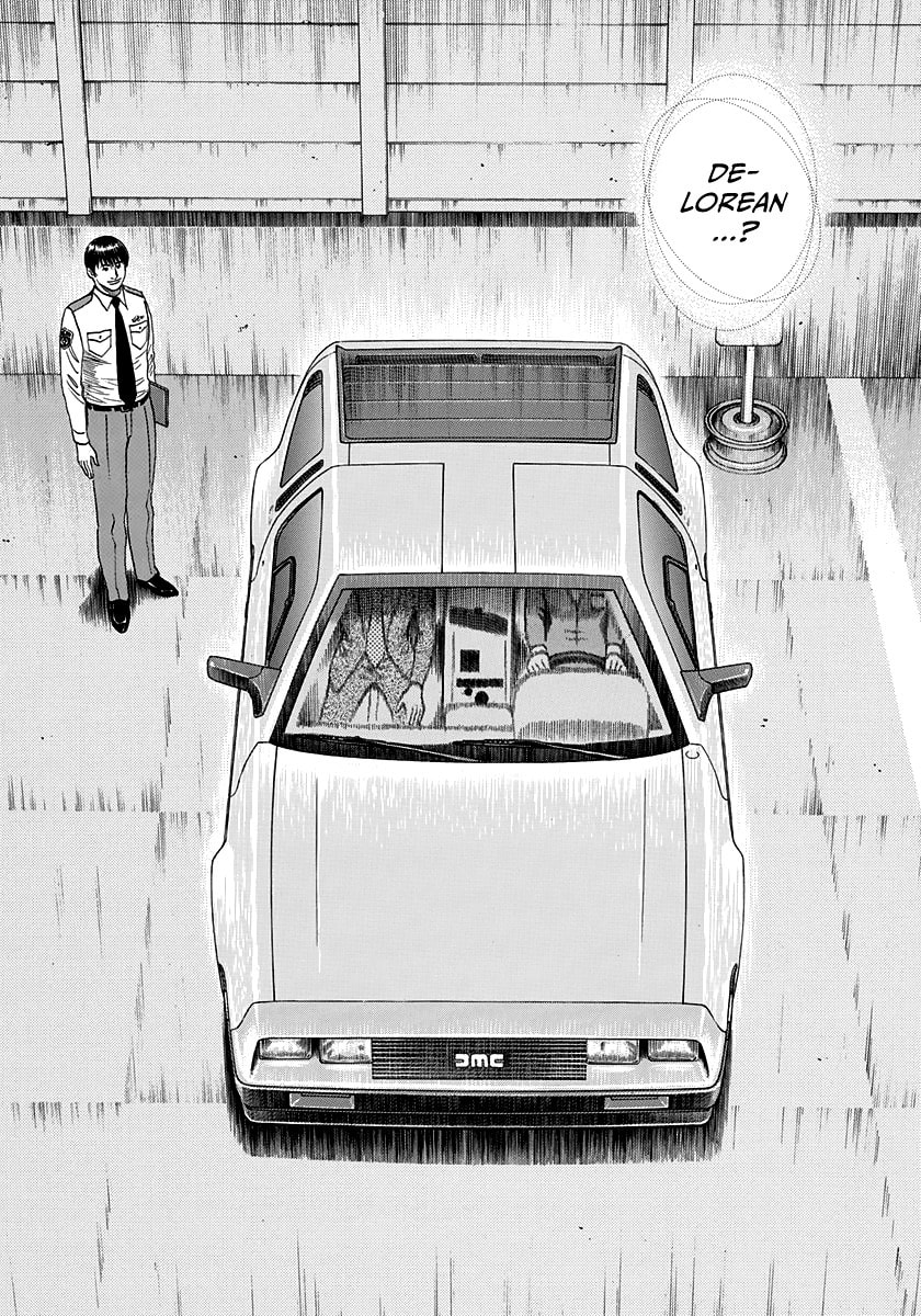Read Countach chapter 119 image 15 on Lezhin