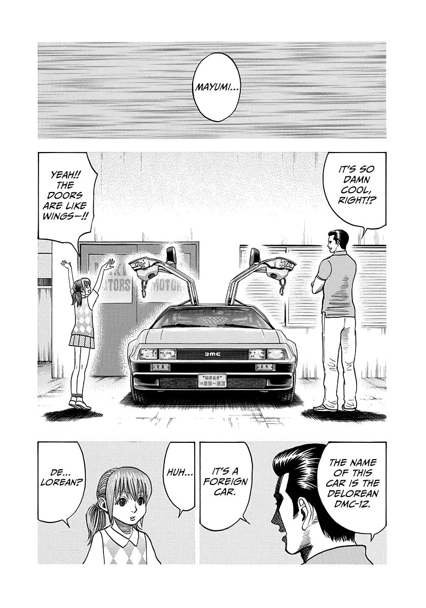 Read Countach chapter 119 image 3 on Lezhin